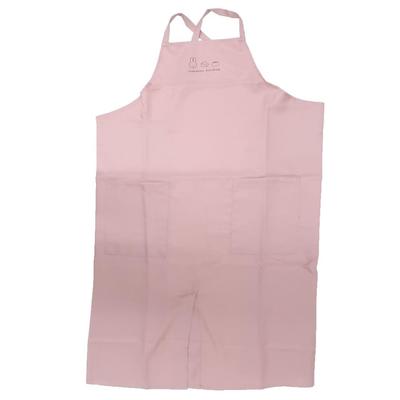 Фартук Миффи Многоцветный Женский Свободный Размер [Грейс] Размер