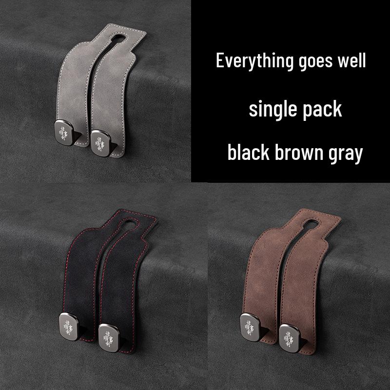Замшевые крючки для телефона и хранения на заднем сиденье