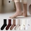 Men's Autumn and Winter Solid-color Cotton Socks, Mid-calf Socks, Men's Sweat-absorbing and Odor-proof Sports Socks, Combed Cotton Men's Socks