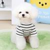 Жилет для собак с круглым вырезом, мягкий, удобный, с рисунком медведя из мультфильма, для домашних животных, кошек и собак, полосатая блузка на каждый день