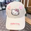 Милая мультяшная бейсболка Hello Kitty Для женщин студентов детей Однотонная Девочки Кепка с козырьком На открытом воздухе Мягкий хлопок Козырьки от солнца Кепка