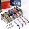Гелевая ручка True Color Gold 009 - 0,5 мм Черная для Экзаменов, Письма Студентов, Офиса и Деловых Подписей