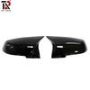 BMW 1234 Series F20-F34 M Style Gloss Black Rearview Mirror Covers