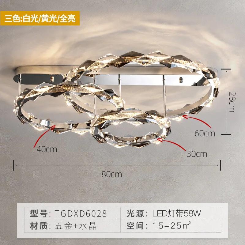 Современная роскошная светодиодная хрустальная потолочная люстра, круглая хромированная люстра, кухонный остров, лампа для спальни, кабинета, столовой, декора, осветительное приспособление