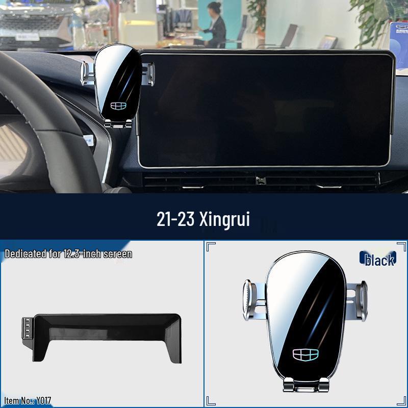 Geely Boyue L Emgrand S Xingrui Panda MINI Индивидуальный держатель для телефона