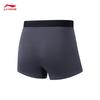 Li-Ning Мужское спортивное нижнее белье, 4 шт.