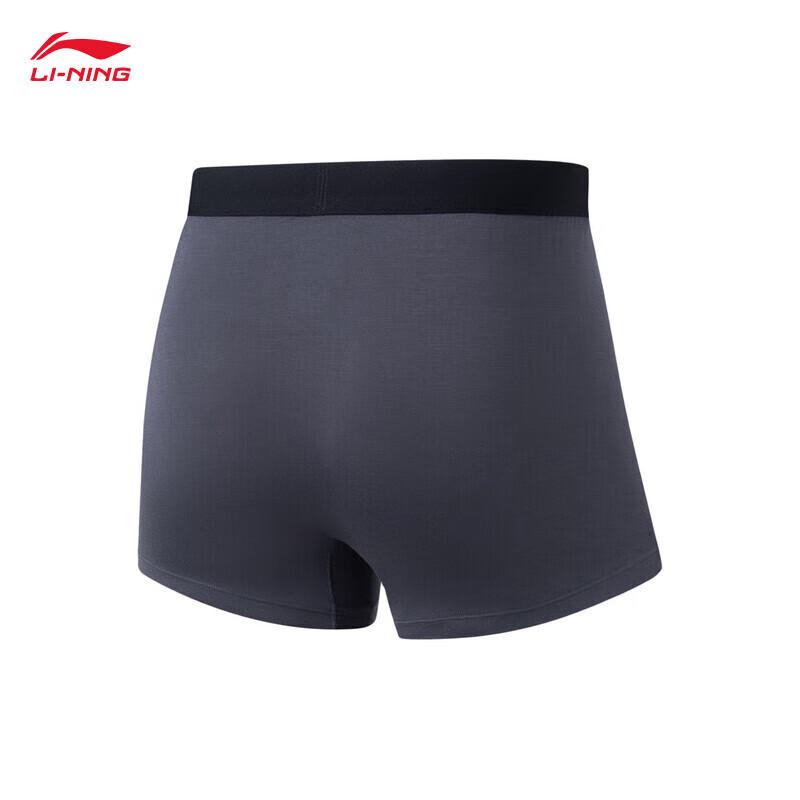 Li-Ning Мужское спортивное нижнее белье, 4 шт.
