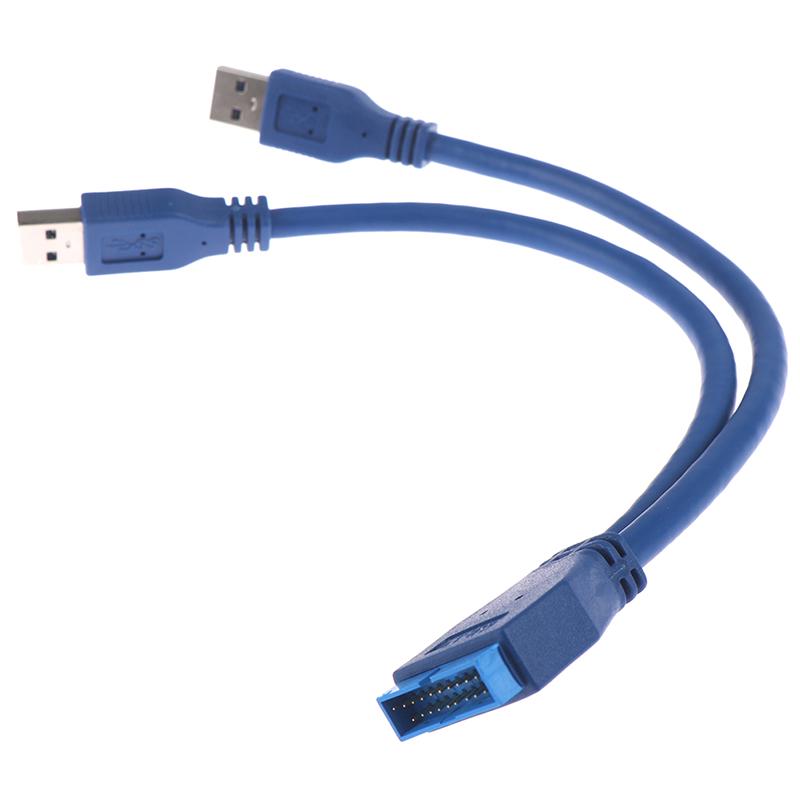Кабель-адаптер 2 порта USB 3.0 Type A (папа) на 20-контактный разъем (папа)