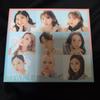 [USED] TWICE4