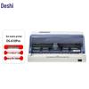 Матричный принтер Dascom DS-610Pro Штепсель CN (адаптер в комплекте)