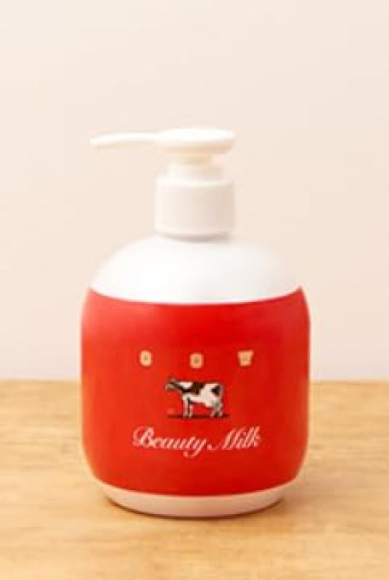 Cow Brand Red Box Beauty Milk 300g X 1