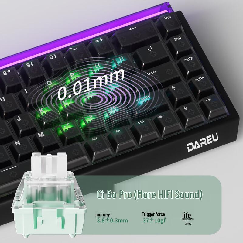 DAREU FK68 Магнитная RGB Игровая Клавиатура