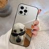 Funny Cute Dog  Phone Case For iPhone 17,16,15,14,13,12,11 Plus,Pro Max,XS,Soft Silicone Black Cover