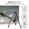SmallRig Carbon Fiber Tripod with Center 12kg Weight 158cm Low Center of Panoramic Quick Professional Camera Tripod for Digital Cameras and Includes