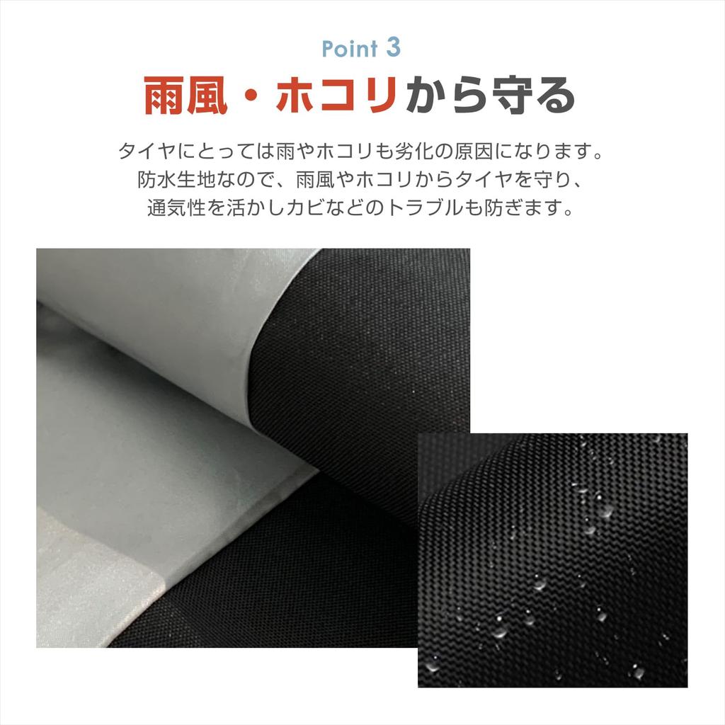 SUNGRAN Outdoor Tire Covers, 4-Pack, Waterproof/UV-Resistant/Dustproof, Carry Handles & Tie Straps, Washable, S Size 65 × 37 Cm