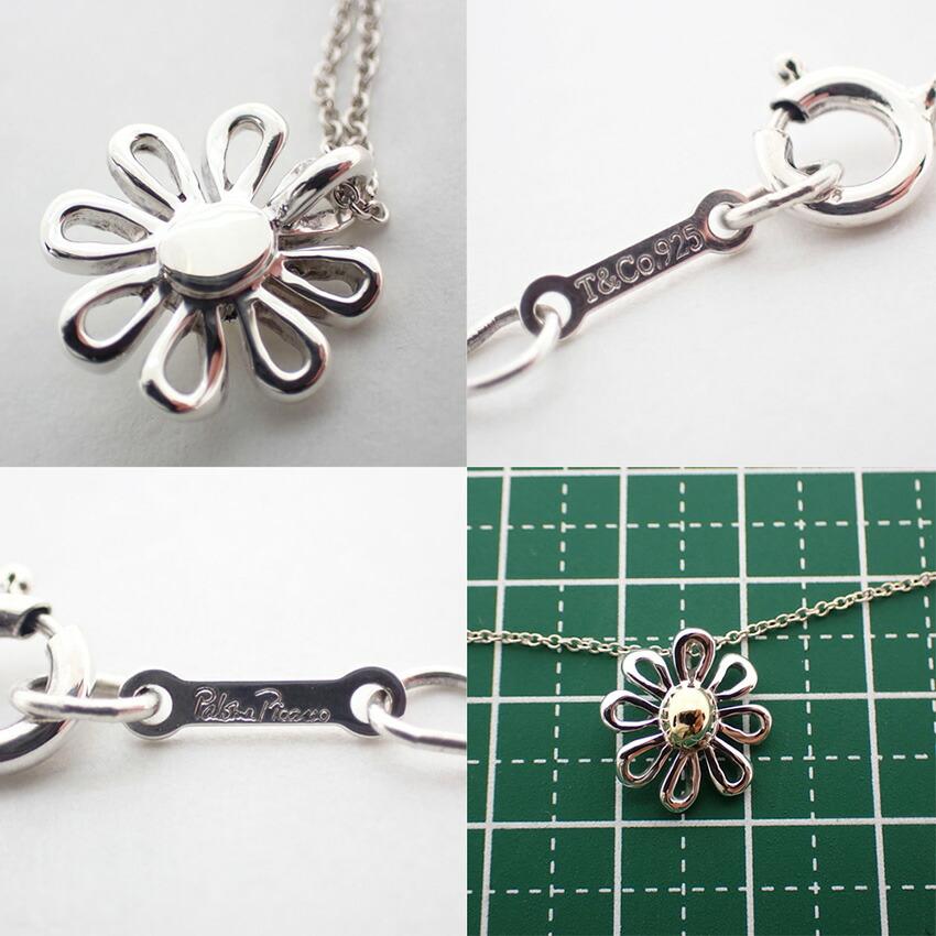 [Used] TIFFANY 925/750 Daisy Pendant/Necklace/j18-3