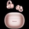 Беспроводные Bluetooth-наушники Newmine S7 с открытым дизайном и функцией AI-перевода