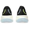 Asics Кроссовки мужские Gel-Cumulus 26 Black Safety Yellow 1011B792-006
