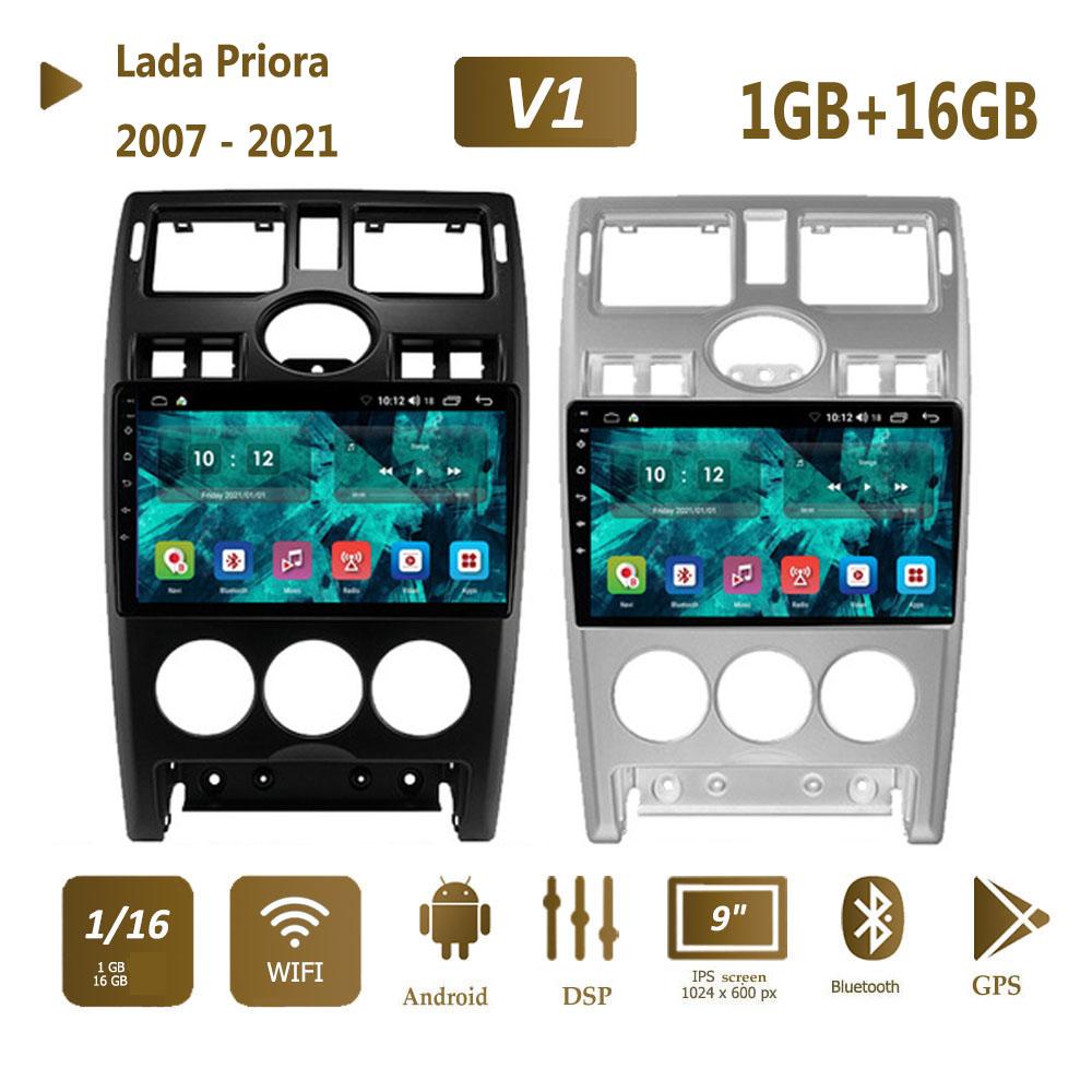 icreative Для Lada Priora 2007-2021 Автомобильное радио Мультимедийная система Навигация GPS WIFI Стерео Авто Android 2 Din 1 + 16 ГБ