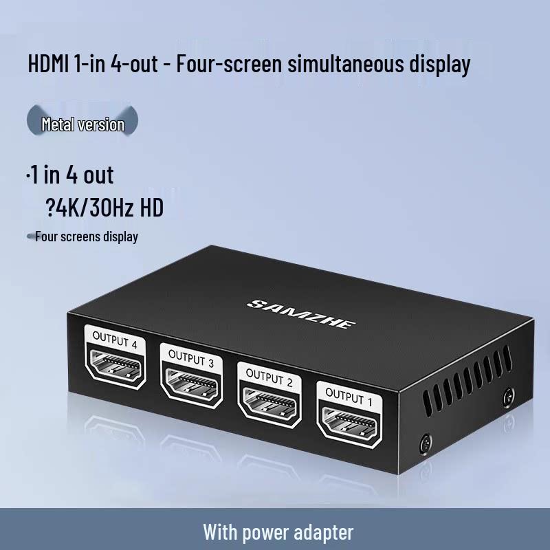 Разветвитель HDMI ShanZe: 1 в 4 выхода для одновременного отображения на нескольких экранах