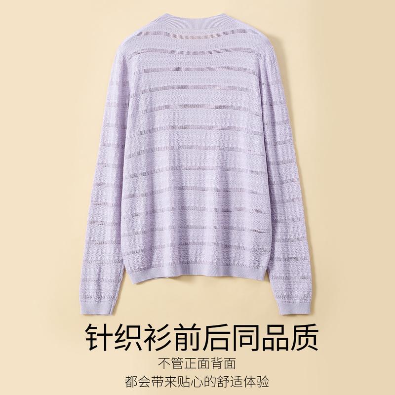 Women's Hollow Striped Knitted Wool Sweater