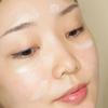 THANK YOU FARMER Miracle Age Repair Eye Cream 20g Deep Moisture Collagen Peptide Firming Eye Care