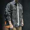 Men's Loose Fit Plaid Long-Sleeve Denim Shirt - Trendy Retro Workwear Jacket