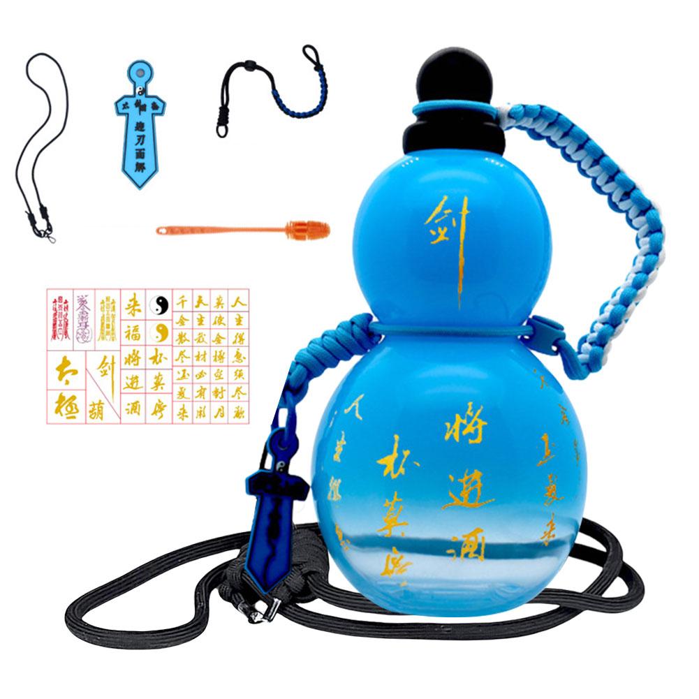 Vintage Chinese Retro-Inspired Gourd Water Bottle Wine Bottle 800ML Large Capacity Gourd Sports Water Bottle Gifts for Men