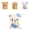 Rilakkuma Cartoon Bear Fuji Yokohama Store Manager Theme Plush Doll For Kids And Fans