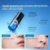 Zuo Yan You Se Amino Acid Hydrating Face Cream