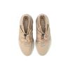 Fear of God Athletics X Adidas I BASKETBALL Clay Unisex Sneakers Tan IE6180