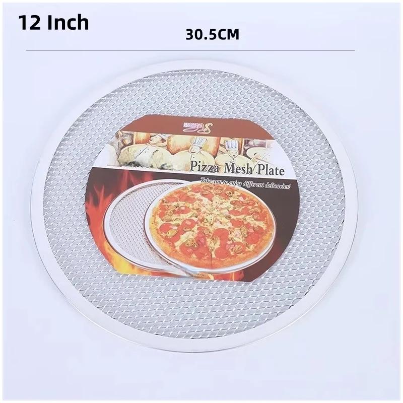 8/10/12/14 Круглый противень для выпечки пиццы DIY Противень для выпечки пиццы Металлическая сетка с антипригарным покрытием Форма для духовки Бесшовный алюминиевый экран для пиццы
