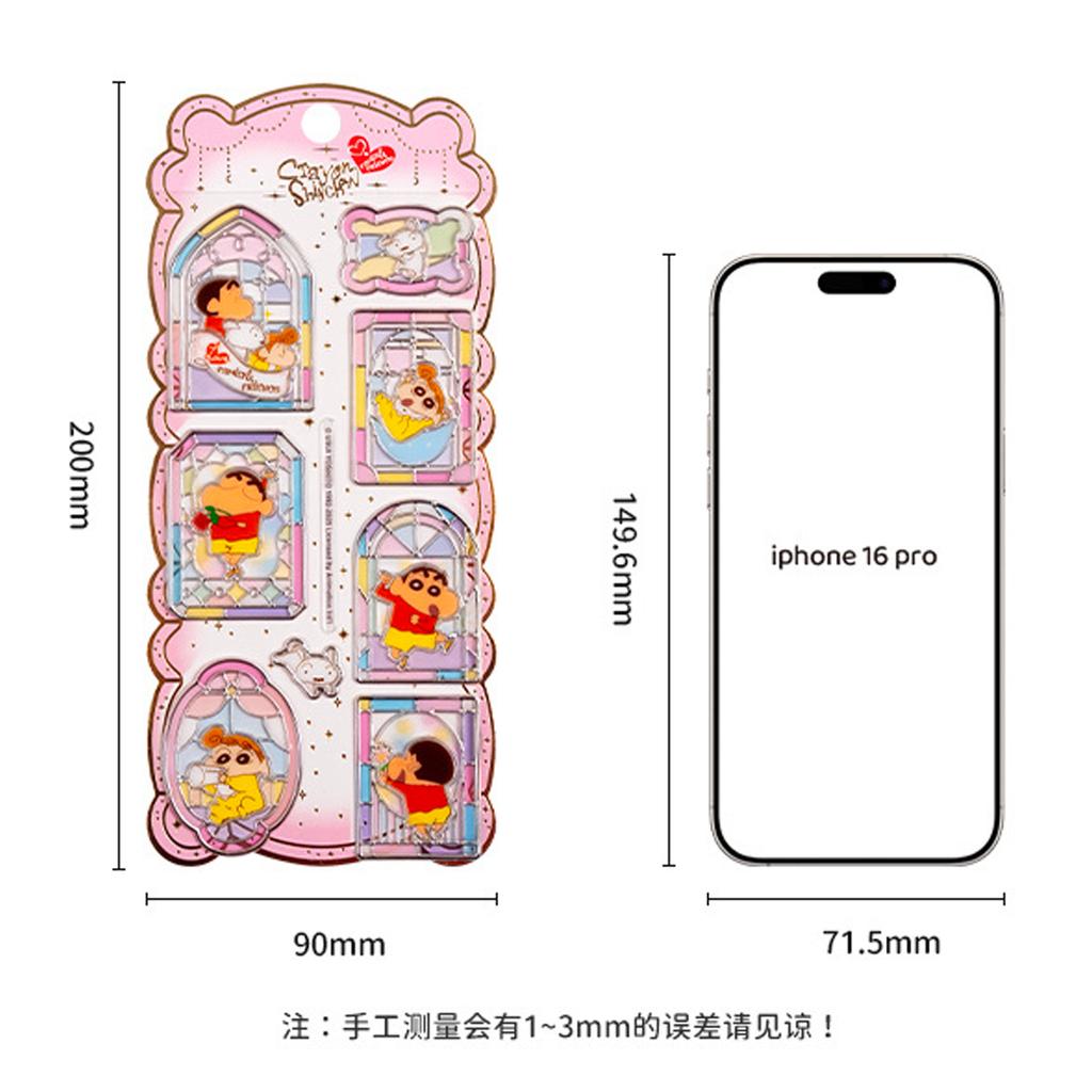 Cute Crayon Shin-chan 3D Silver Foil Window Glass Stickers - Crystal Decor for Girl Bag DIY Phone Album Decoration