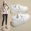 W3613 новая кожаная женская обувь 2034 осень белая обувь толстая подошва внутренняя высота увеличение модная повседневная обувь спортивная обувь для скейтборда