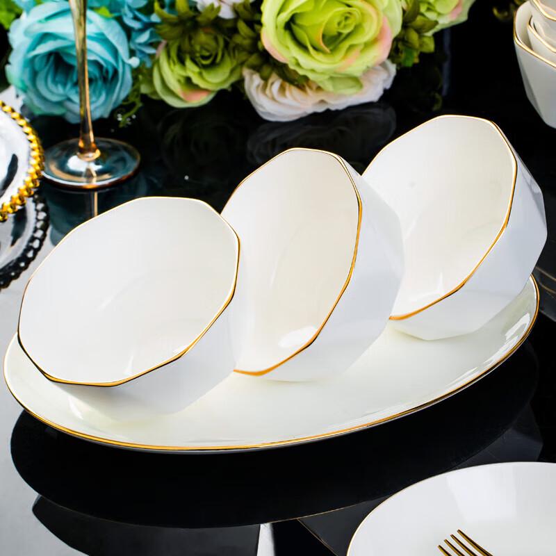 Nordic Gold Rim Ceramic Dinnerware Set