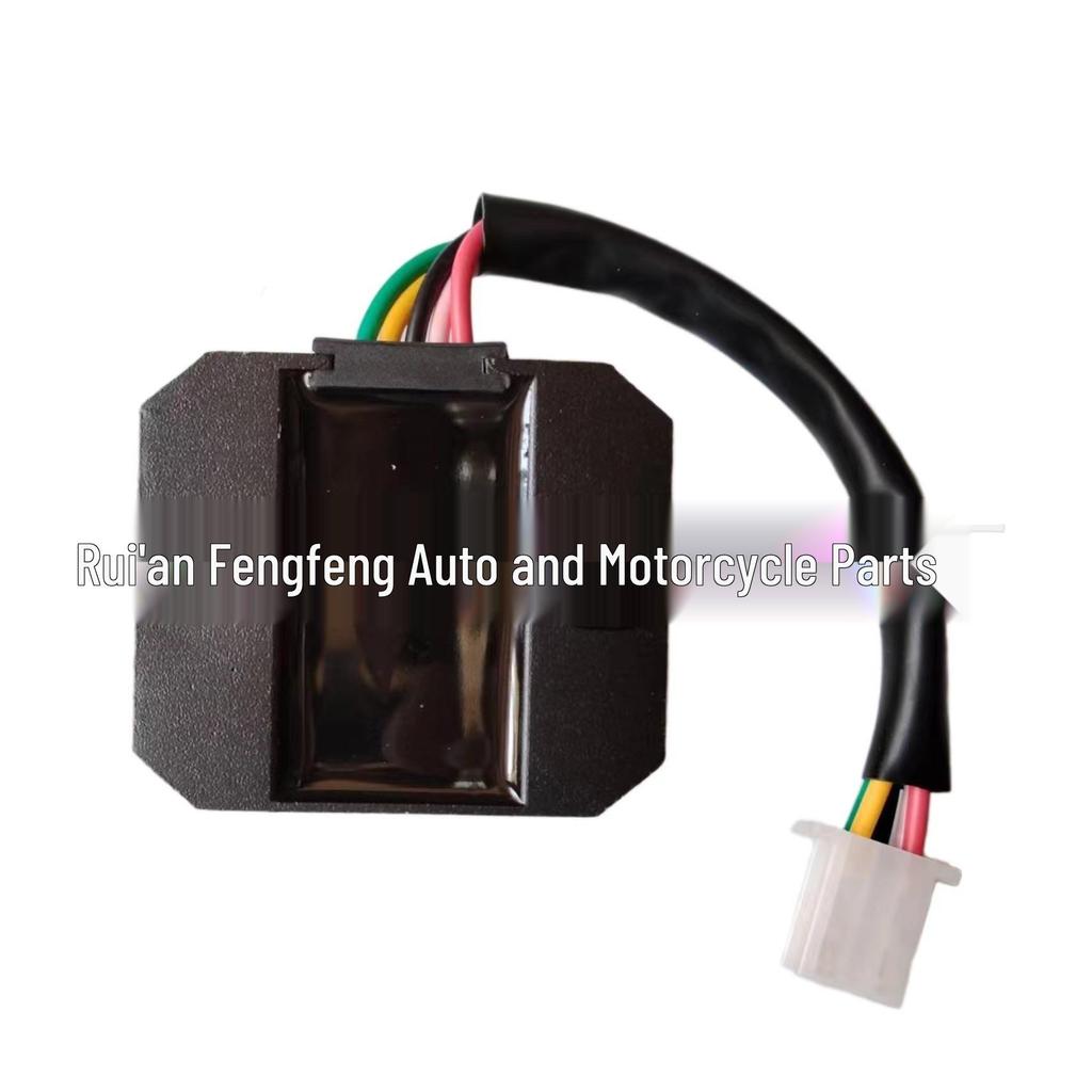 Motorcycle Rectifier for CG FXD GY6 Zhujiang Kawasaki Suzuki Honda Yamaha