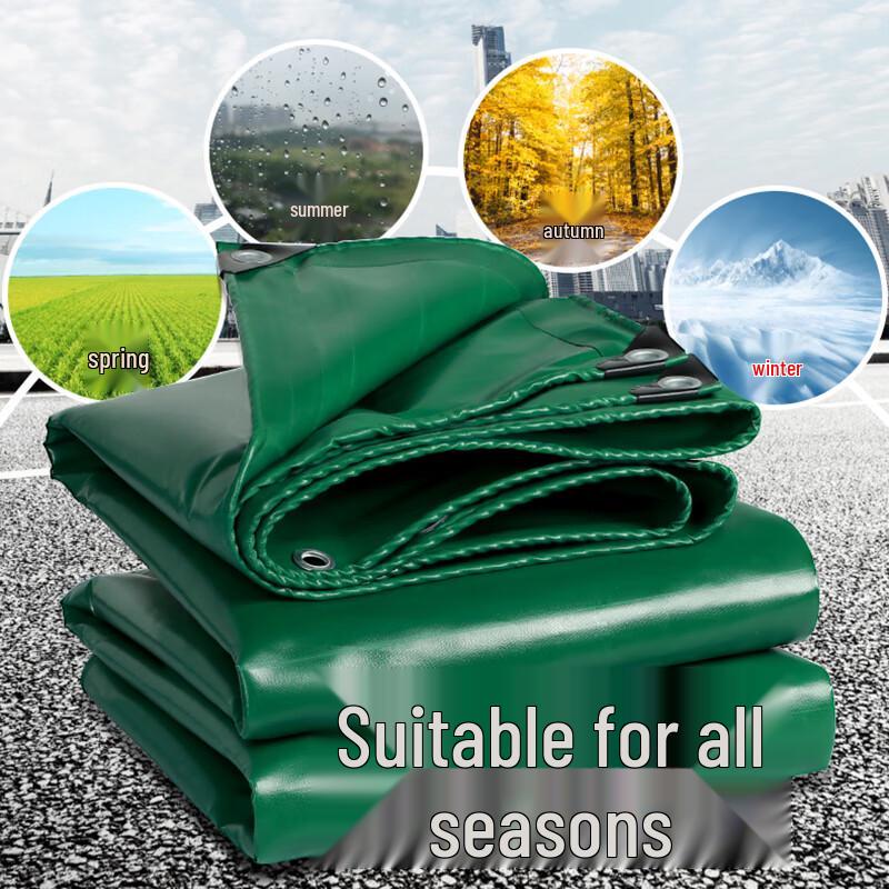 Yuanxing Flame Retardant Waterproof Multipurpose Tarp