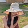 Новая шляпа женская высококачественная металлическая стандартная шляпа-ведро с большими полями летняя защита от солнца козырек ветрозащитная шляпа от солнца