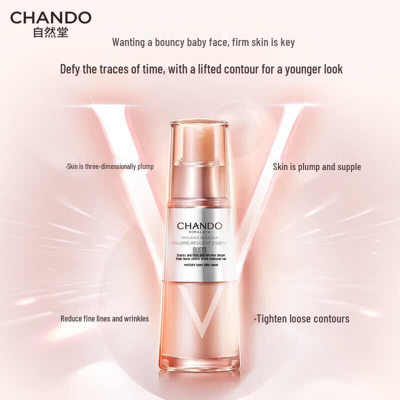 CHANDO Elastic & Firming Anti-Wrinkle Essence