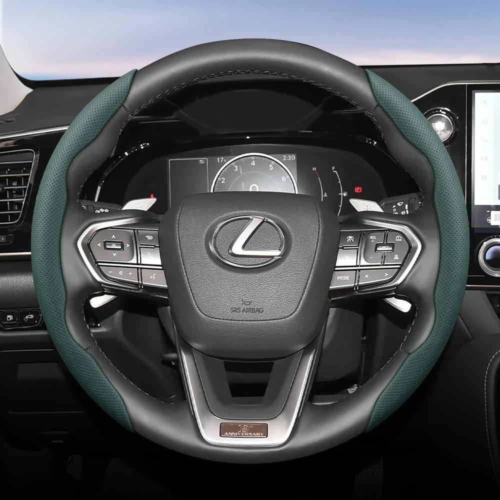 Suitable for Lexus Breathable Hole Leather Steering Wheel Cover Segmented Quick Release Design Non-Slip and Durable ytr3