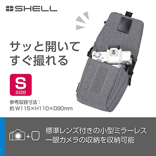 HAKUBA Camera Case Plus Shell City 04 Folding Camera Case S - Folds neatly for storage in a bag when not in use. Gray SP-CT04-FCCSGY