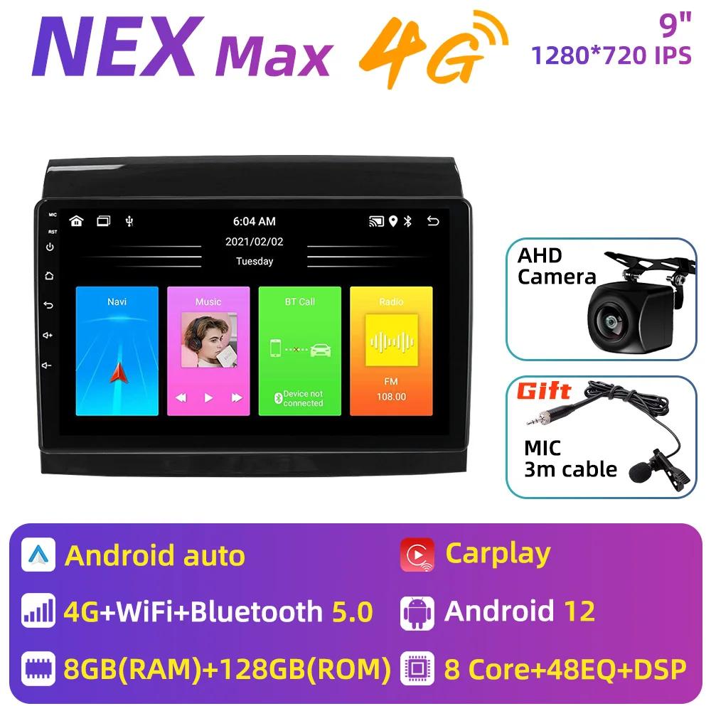 Автомобильное радио для Fiat Ducato 2007-2015 Citroen Jumper Peugeot Boxer 2011-2015 2 Din Android Мультимедиа Стерео Carplay Авторадио GPS