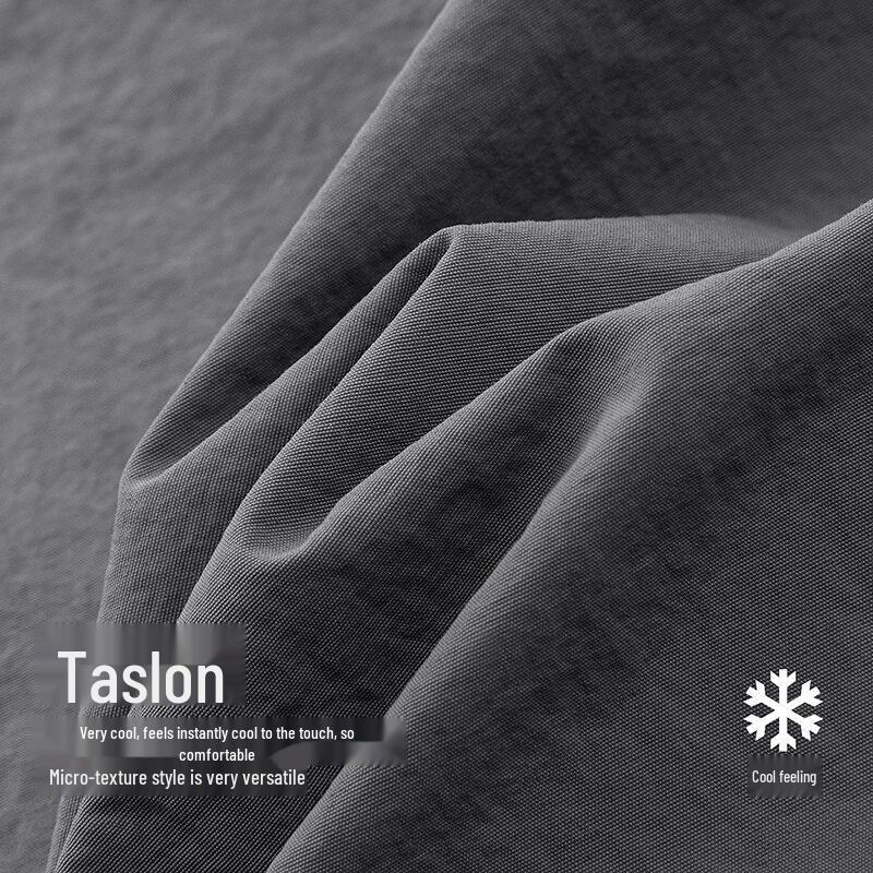 Semir Men's Relaxed Fit Cool-Feel Straight-Leg Cargo Pants