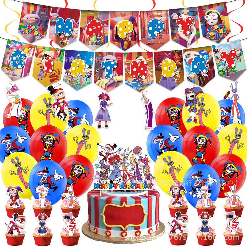 Amazing Digital Circus Birthday Party Decorations Digital Circus Theme Banner Balloons Colorful
