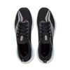 Кроссовки мужские Li Ning Yuying 3.0 Pro Running Shoes Black ARHU001-13