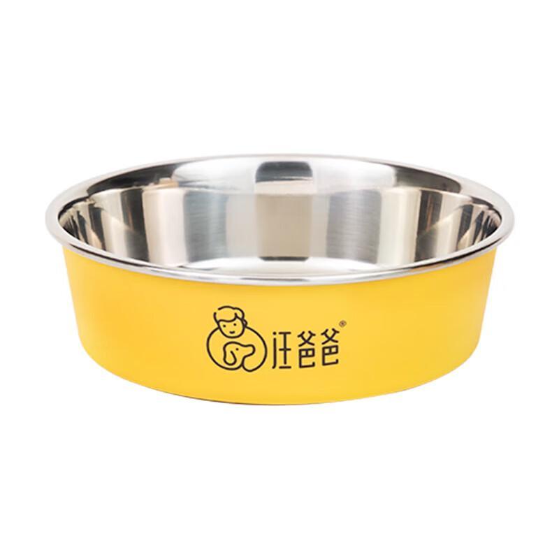 Wang Baba Anti-Spill Pet Food & Water Bowl Set