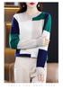 Women's Color-Block Wool Sweater: 2025 Autumn/Winter Thick Round Neck, Loose, Fashionable & Comfortable Knitwear