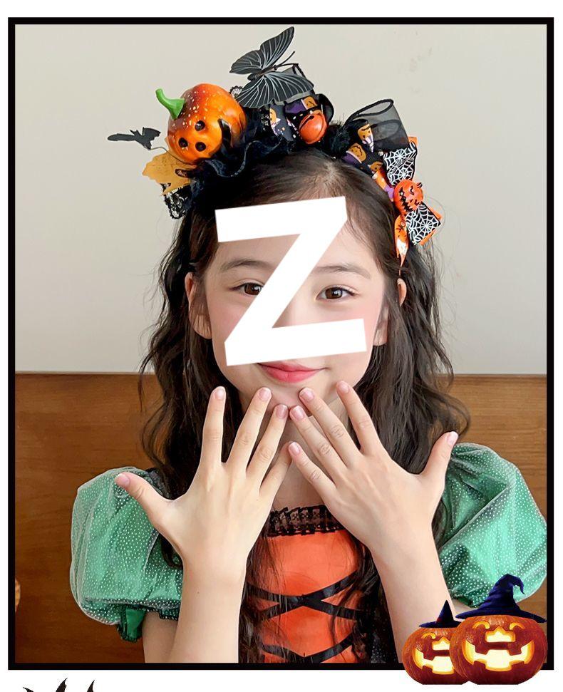 Halloween Witch Headband: Ghost Festival Dark Party Decoration with Skull, Pumpkin, and Funny Lace Bow Antlers Hair Accessories