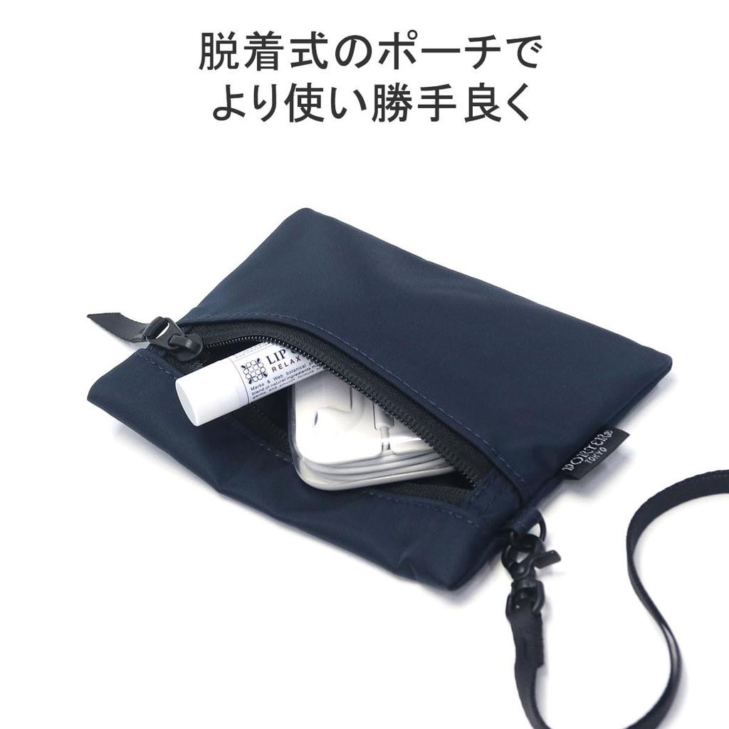 Porter Shell Tote Bag (L) 679-36802 Dark Navy50