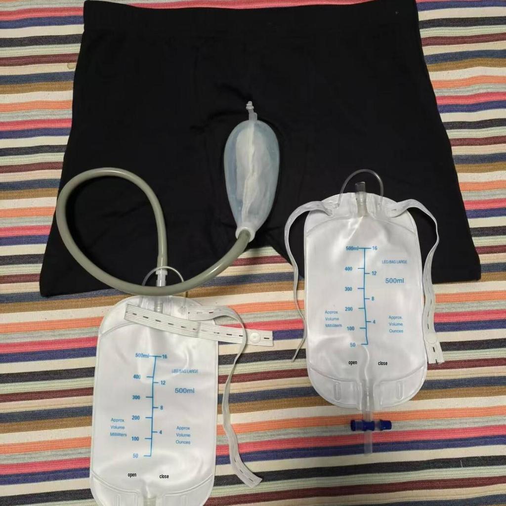 Непротекаемый мочеприемник для пожилых и парализованных взрослых мужчин